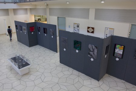 AMMRF's Incredible Inner Space